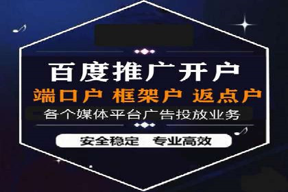 信息流广告优化案例：效果翻倍